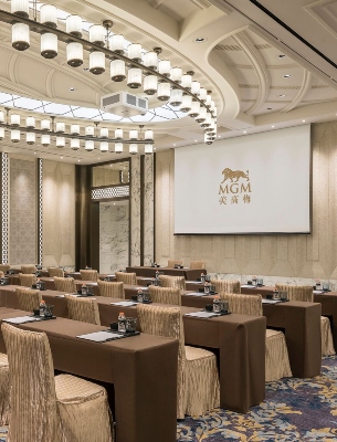 Events Macau 305 400