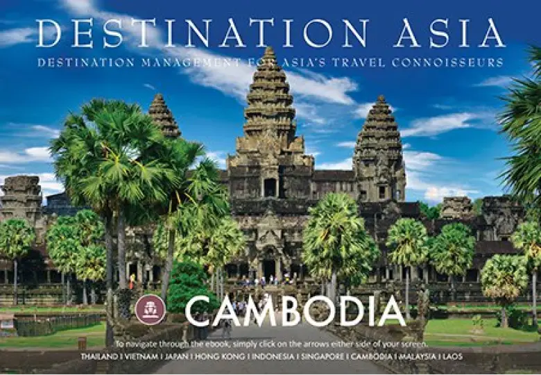 img cambodia 2x