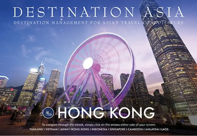 img hong kong 2x