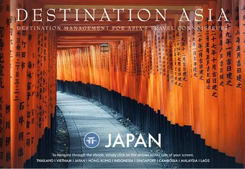 img japan 2x