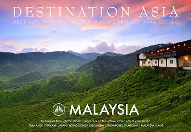img malaysia 2x