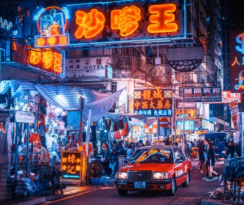img kowloon 2x